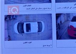 هيونداي أكسنت